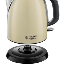 Bouilloire Russel Hobbs compacte 2400W / 1L