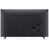 TV LG UHD 4K 55" UQ8000 Smart TV avec AI ThinQ