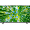TV LG UHD 4K 50" UQ8000 Smart TV avec AI ThinQ + Internet Box Offert
