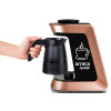 Machine à Café Arnica Köpüklü A.IH32050 / 4 Tasses / 650W / Rose Gold