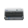 EPSON LQ-690 II (C11CJ82401) - EPSON Tunisie - Tunisianet