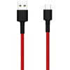 Cable chargeur Xiaomi Type C / 1M / Rouge