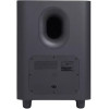 Barre de son JBL BAR 500 PRO