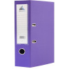Classeur à levier Essential Dos 75 mm / Mauve