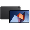 Tablette Ordinateur Portable HUAWEI MateBook E / i5 11è Gén / 8 Go / 256 Go avec Clavier