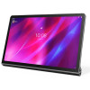 Tablette LEnovo Yoga Tab 11 | 4G LTE (ZA8X0050EG) | Lenovo Tunisie