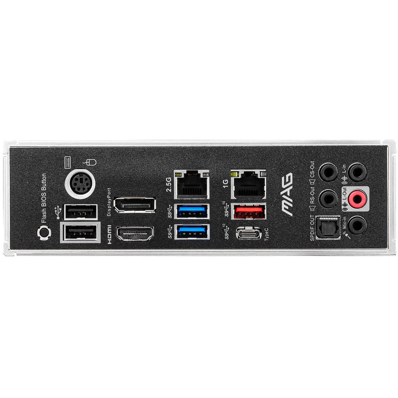Carte mère MSI MAG B550 TOMAHAWK