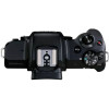 Appareil Photo hybride Canon EOS M50 Mark II / Noir + Objectif EF-M15-45