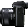 Appareil Photo hybride Canon EOS M50 Mark II / Noir + Objectif EF-M15-45