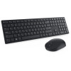 Ensemble Clavier et souris sans fil Dell Pro KM5221W / QWERTY / ARABE / Noir