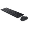 Ensemble Clavier et souris sans fil Dell Pro KM5221W / QWERTY / ARABE / Noir