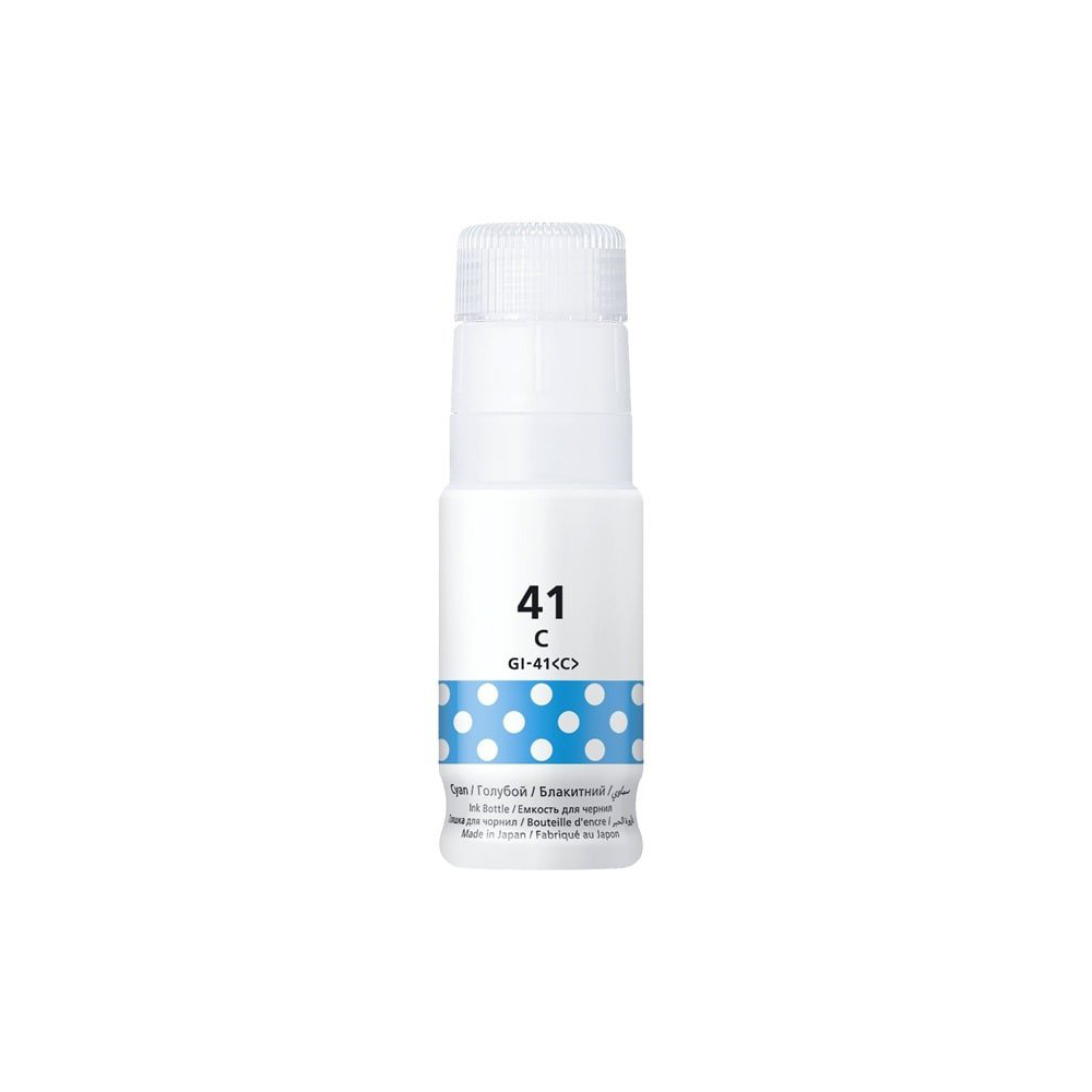 BOUTEILLE D'ENCRE ADAPTABLE CANON GI-41C / 70ML / CYAN
