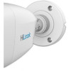 Caméra de surveillance Externe Hikvision HiLook / 5MP
