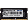 Barette Mémoire Patriot Signature SO-DIMM DDR4 CL17 / 8 Go / 2400MHz