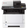 Imprimante Laser Multifonction A4 Monochrome Kyocera Ecosys M2540dn