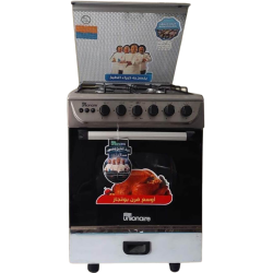 Cuisinière Unionaire i-cook...