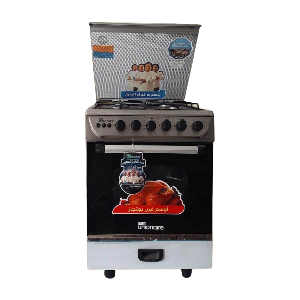 Cuisinière Unionaire i-cook 4 Feux 60 cm