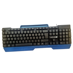 Clavier USB NovaTech NT-K8173S