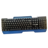 Clavier USB NovaTech NT-K8173S
