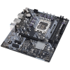 Carte Mère Asrock B660M-HDV DDR4