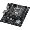 Carte Mère ASRock CML-HDV/M.2 TPM
