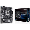 Carte mère Asus Prime H510M-K / Micro-ATX / DDR4