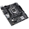 Carte mère Asus Prime H510M-K / Micro-ATX / DDR4