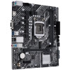 Carte mère Asus Prime H510M-K / Micro-ATX / DDR4