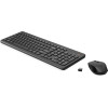 Ensemble Clavier azerty et souris sans fil HP 330 / Noir