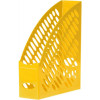 Porte-revues en Plastique ARK 1659PP / Jaune
