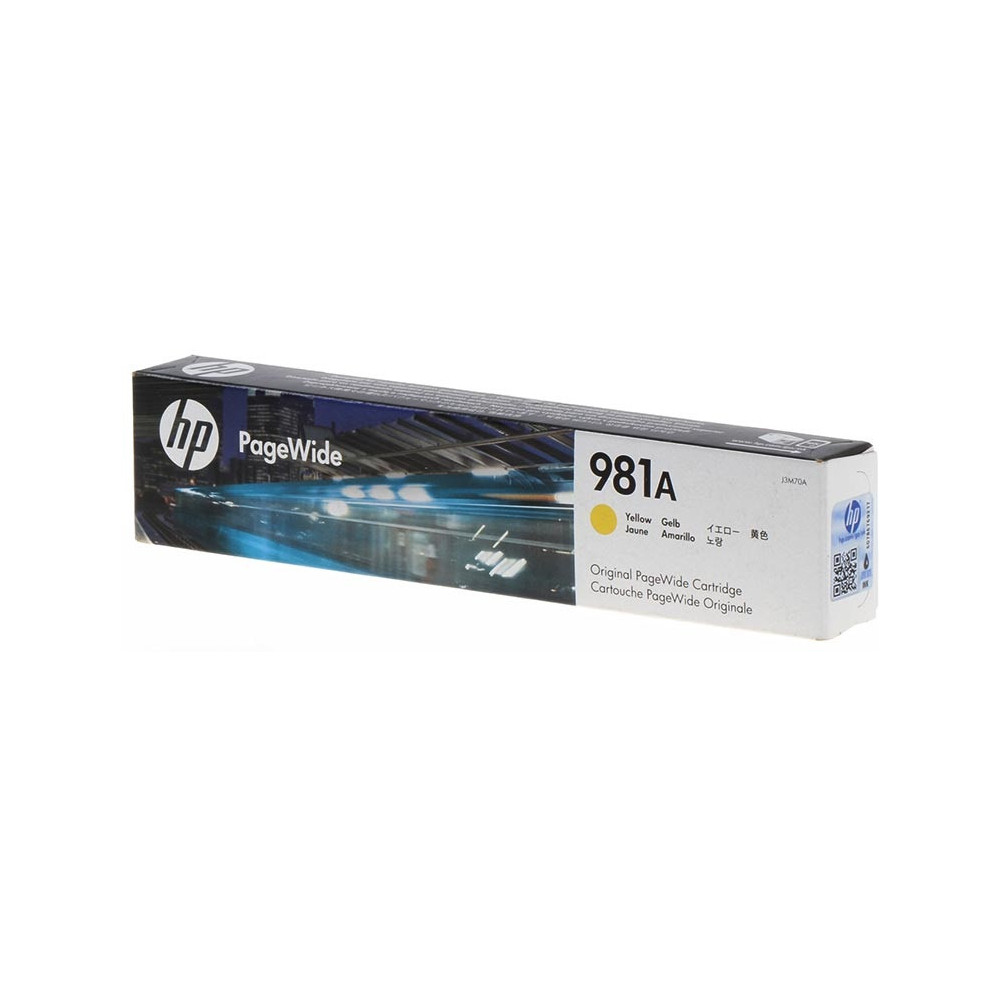 Cartouche HP PageWide Original 981A / Jaune