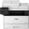Imprimante Laser Canon i-sensys MF453DW Monochrome Multifonctions A4 / Wi-Fi