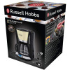 Cafetière Programmable Crème RUSSELL HOBBS 24033-56 / 1100W / 1.25L