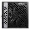 Boîte d'alimentation MSI MAG A1000G / 1000 Watts / ATX / 80 PLUS Gold / Noir