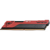 Barette mémoire Patriot Viper Elitte 2 DDR4 / 8GO / 4000MHz / CL 20