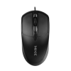 Souris Filaire SPIDER X2 / Noir