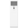 Climatiseur Armoire SABA 48000 BTU / Chaud & Froid / CFH-48LA