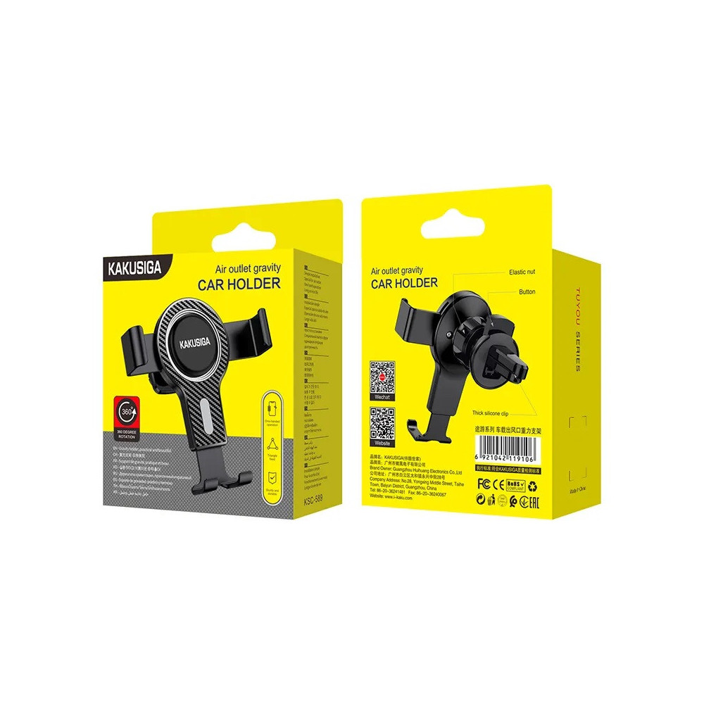 Support De Voiture KAKU KSC-589 / Noir