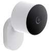 Caméra de surveillance d'extérieur Xiaomi Mi AW200 / Blanc