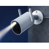 Caméra de surveillance d'extérieur Xiaomi Mi AW300 / Blanc