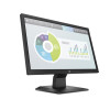 Ecran HD+ HP P204v 19.5" (5RD66AS) - HP Tunisie - Tunisianet
