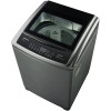 Lave Linge HISENSE WTJA1102T / 10.5 KG / Silver + Livraison + Installation et Mise en Marche Gratuites