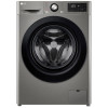 Lave linge Frontale LG F4R3TYG6P 8Kg / Direct Drive / Smart AI DD VIVACE V200 / Silver + Gel LILAS Gratuit