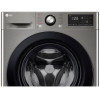 Lave linge Frontale LG F4R3TYG6P 8Kg / Direct Drive / Smart AI DD VIVACE V200 / Silver + Gel LILAS Gratuit