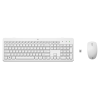 Ensemble Clavier et Souris Sans Fil HP 230 / Blanc