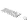 Ensemble Clavier et Souris Sans Fil HP 230 / Blanc