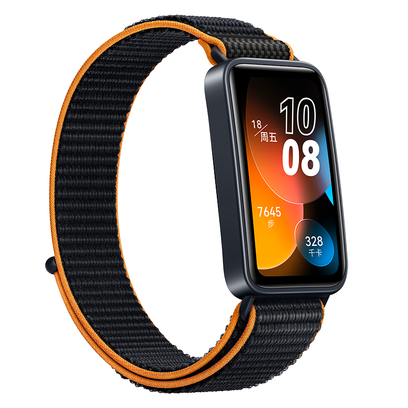 Montre Connecté Huawei Band 8 / Orange