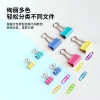 TUBE DESK ACCESSOIRES DELI SET (TROMBONES + BINDER CLIP) / ASSORTIS