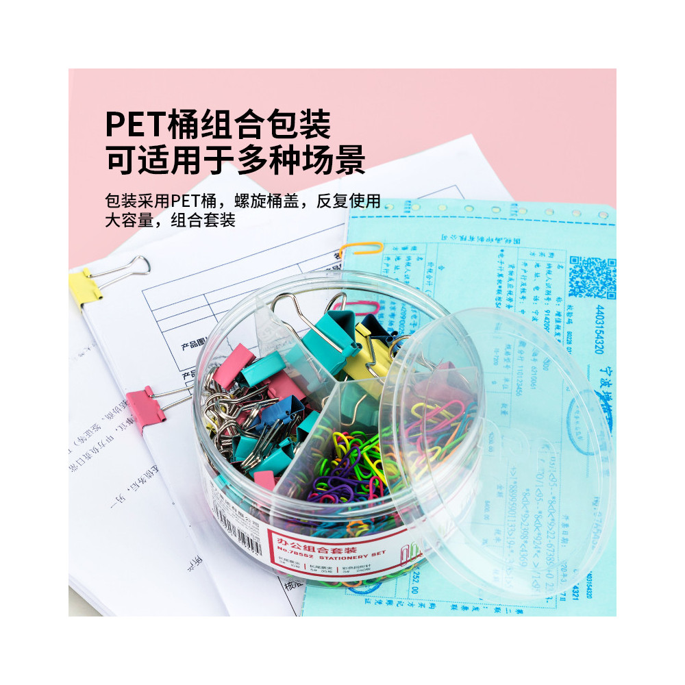 TUBE DESK ACCESSOIRES DELI SET (TROMBONES + BINDER CLIP) / ASSORTIS