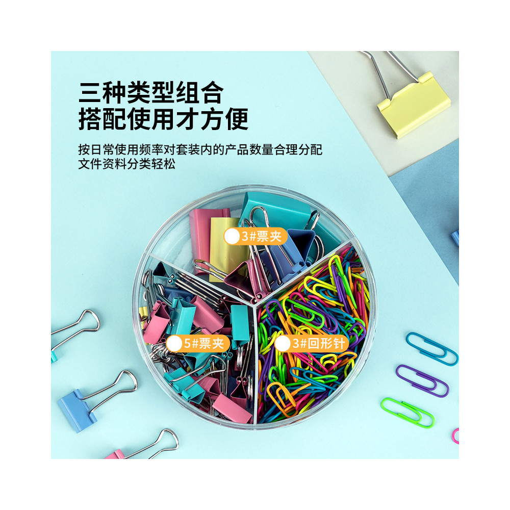 TUBE DESK ACCESSOIRES DELI SET (TROMBONES + BINDER CLIP) / ASSORTIS